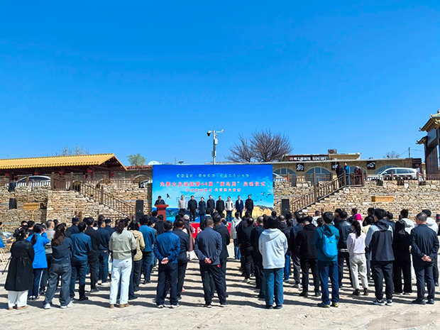 内蒙古自治区第44届11.jpg