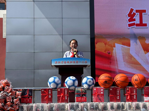 清水河县：红色经典润童心 爱心捐赠助成长31.jpg